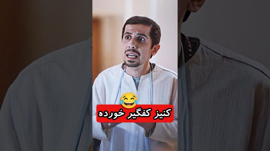 شما ابتدای پیازی یا انتهای پیاز؟!؟! 🤣😁😉