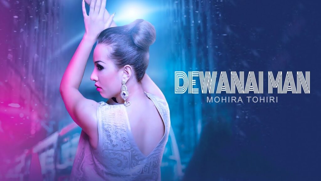 Mohiri Tohiri – Dewanai Man | OFFICIAL MUSIC VIDEO