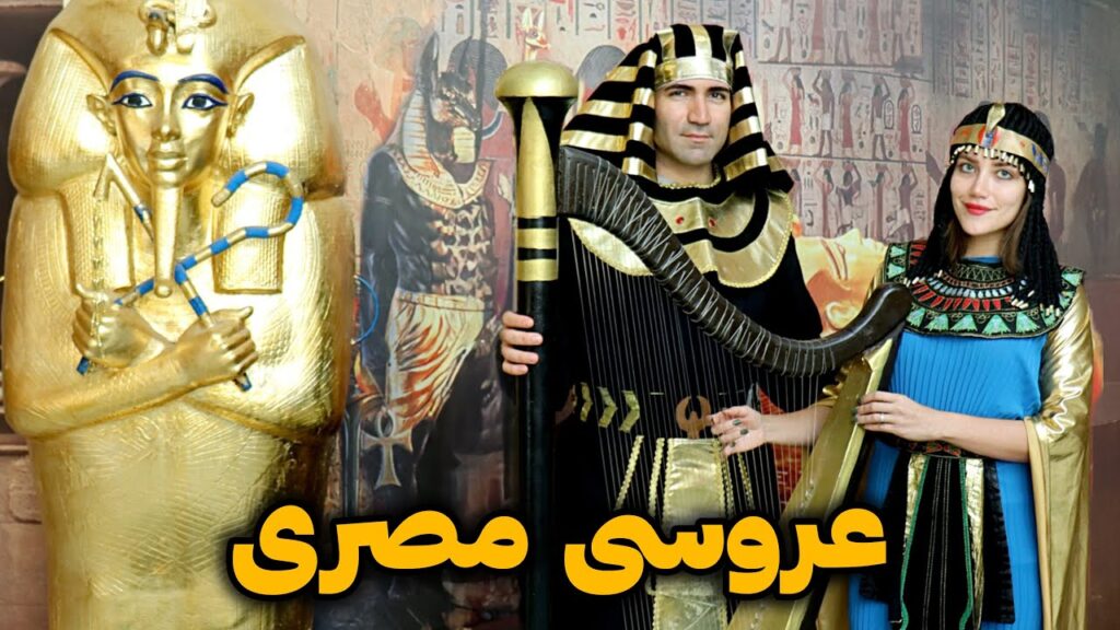 Egypt 🇪🇬 Fustat سفر به مصر، قسمت ۱: قدیمی ترین منطقه قاهره، مومیایی های هزاران ساله، و عروسی مصری