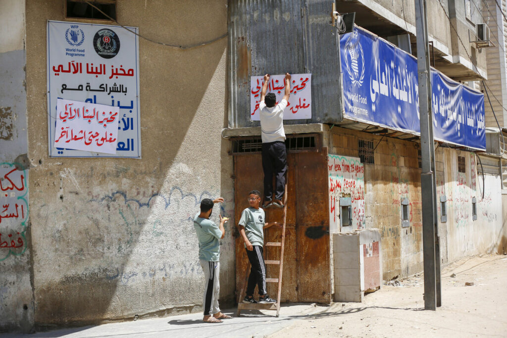آلمان خواستار بهبود فوری وضعیت بشردوستانه غزه – Monitor East Monitor است