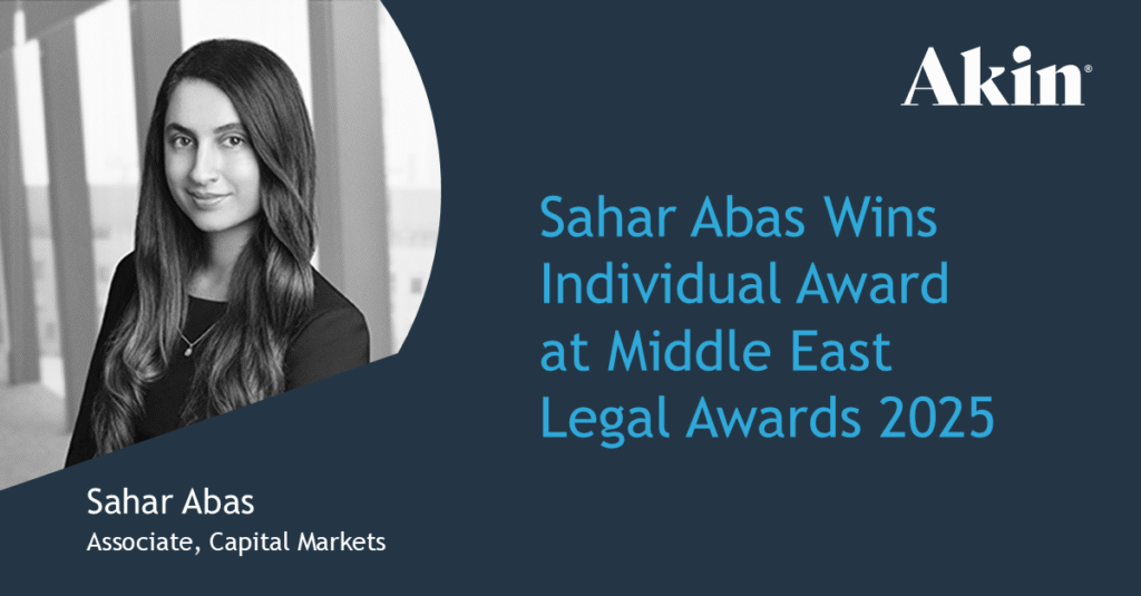 Sahar Abas برنده جایزه فردی در جوایز حقوقی Law.com در Law.com