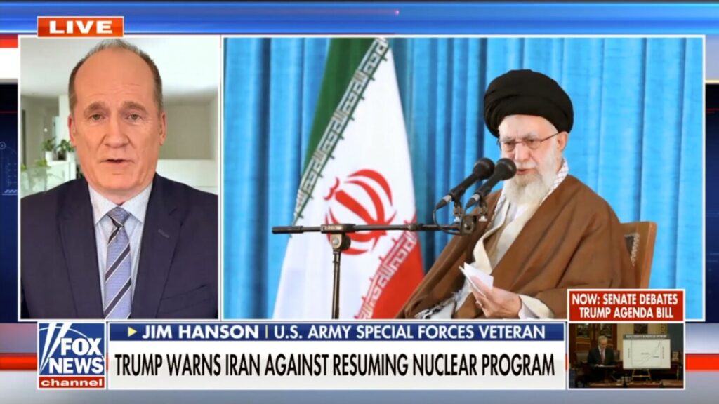 آیا ایران سعی خواهد کرد برنامه هسته ای خود را بازسازی کند