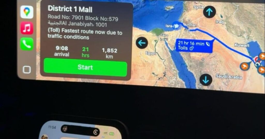 چگونگی تأثیر GPS بر غیرنظامیان در خاورمیانه – رسانه های آننبرگ
