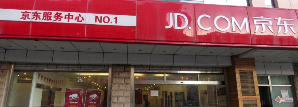 آیا گسترش خاورمیانه JD.com و به روزرسانی رشد Q2 روایت سرمایه گذاری را برای JD (JD) تغییر می دهد؟