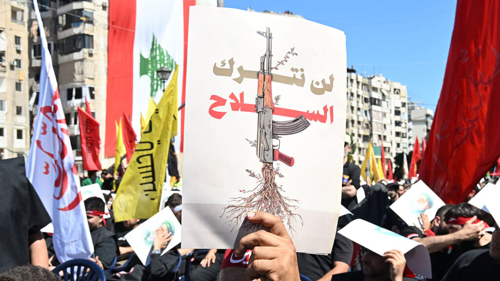 دولت لبنان در حال گرفتن حزب الله ضعیف است