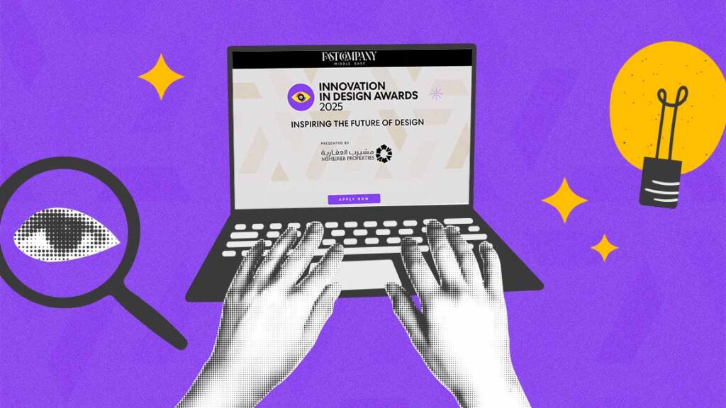 پنج دلیل برای درخواست شرکت Fast Company Middle’s Innovation در جوایز طراحی 2025 – شرکت سریع خاورمیانه