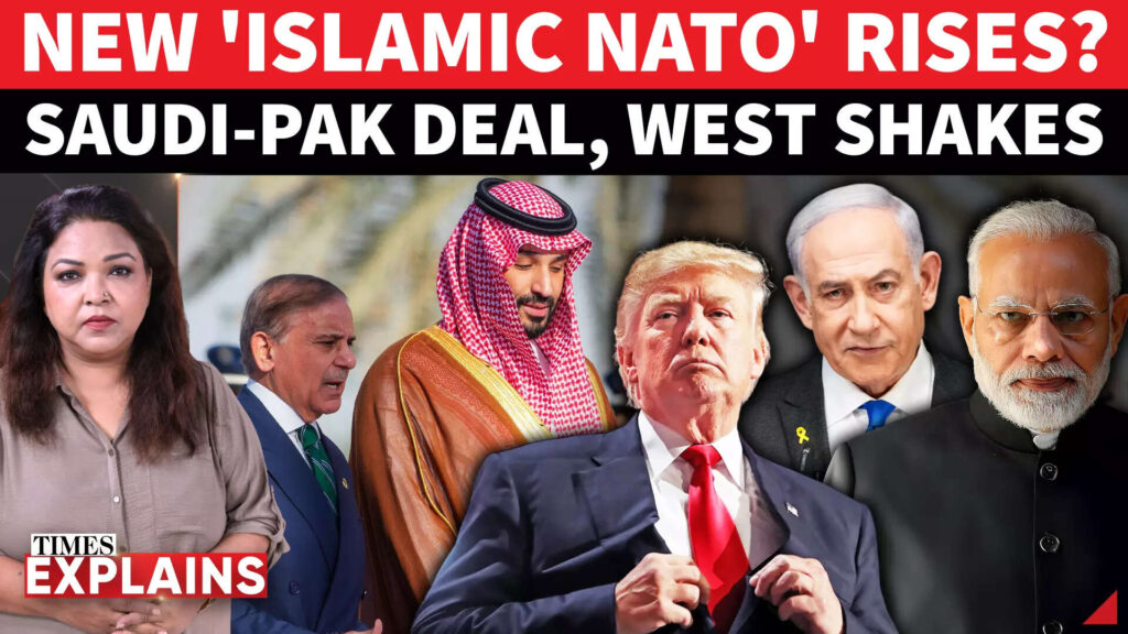 ناتو عرب یک واقعیت است؟ پیمان سعودی -پاک تعریف مجدد تعادل خاورمیانه. آمریکا کنار رفت؟