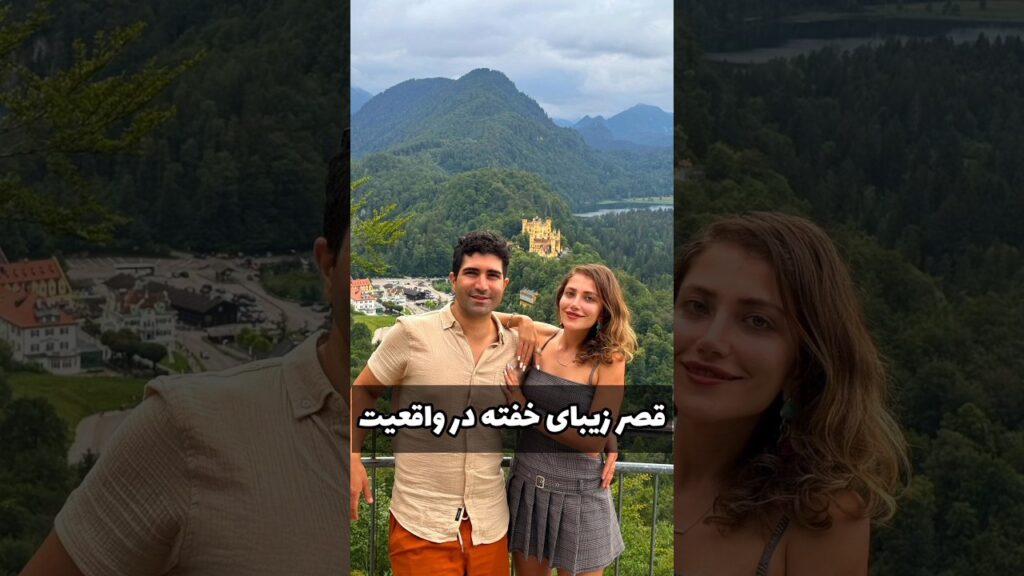 قصر سیندرلا و زیبای خفته در واقعیت! 😍