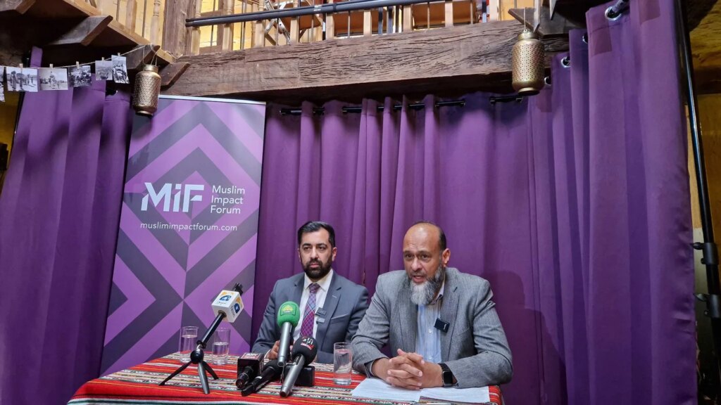 انجمن تأثیر مسلمانان: گروه جدید با پشتوانه بالا راه اندازی می شود
