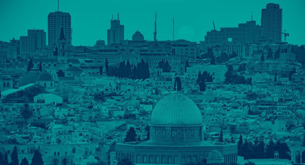 پس از شناخت: مراحل بعدی برای فلسطین