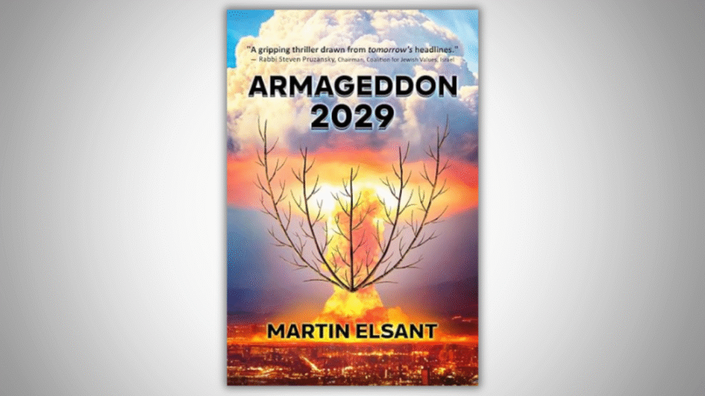 Armageddon 2029 – انجمن خاورمیانه