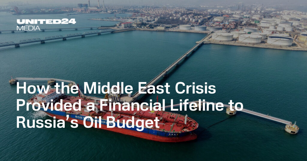 چگونه بحران خاورمیانه یک راه حیاتی برای بودجه نفتی روسیه فراهم کرد – UNITED24 Media