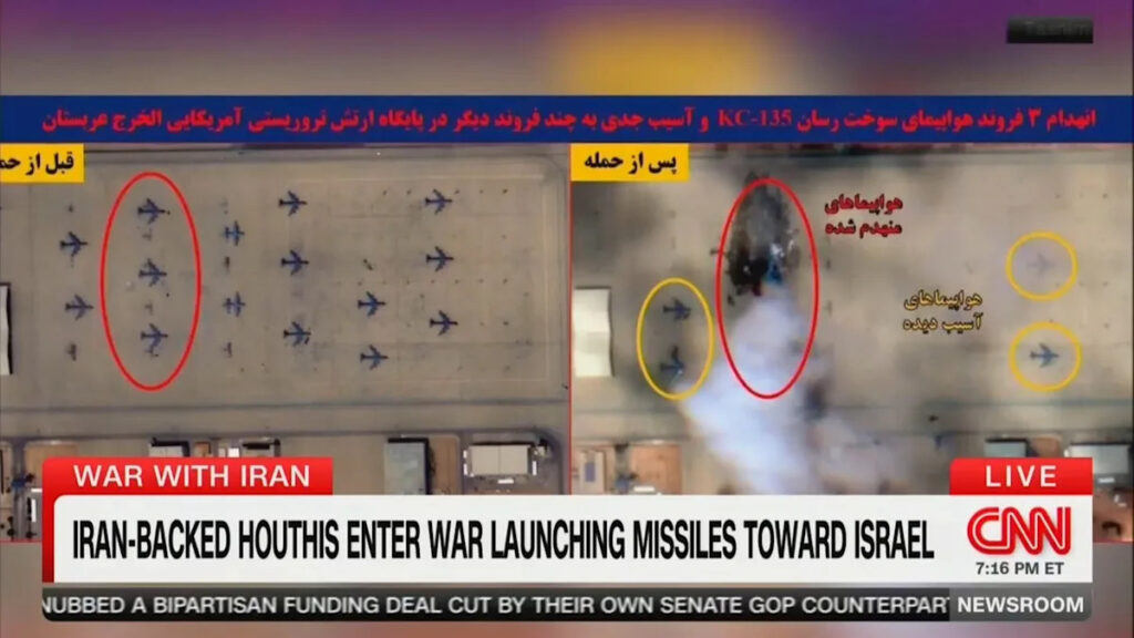 ترامپ با وجود «مذاکرات بسیار قوی» برای پایان دادن به جنگ ایران، هزاران نیرو به خاورمیانه می فرستد.