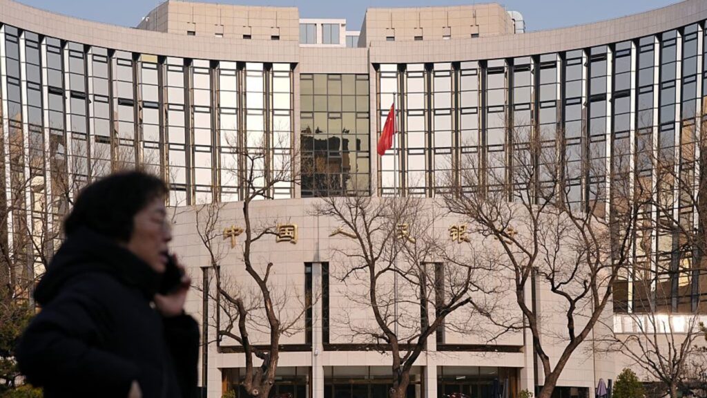 بانک مرکزی چین نرخ های وام یک ساله و پنج ساله را بدون تغییر نگه می دارد.