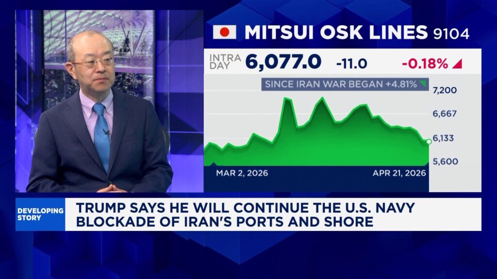 مدیر عامل Mitsui OSK: نگرانی اصلی برای کشتی های گیر افتاده در منطقه خاورمیانه است