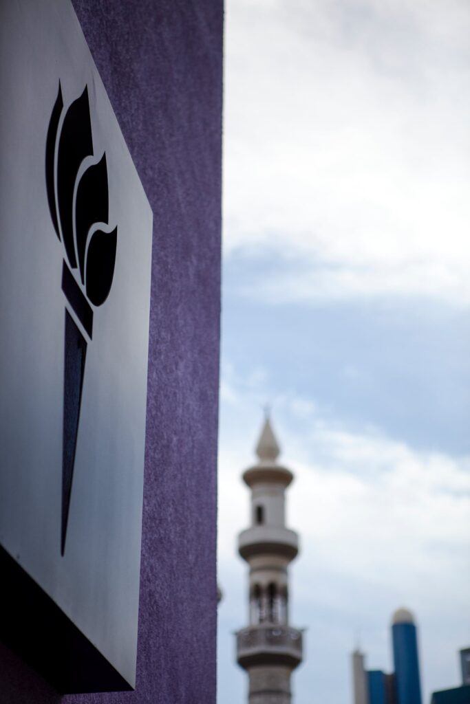 دانشگاه‌های آمریکا در خاورمیانه برای انتقام‌جویی ایران آماده می‌شوند