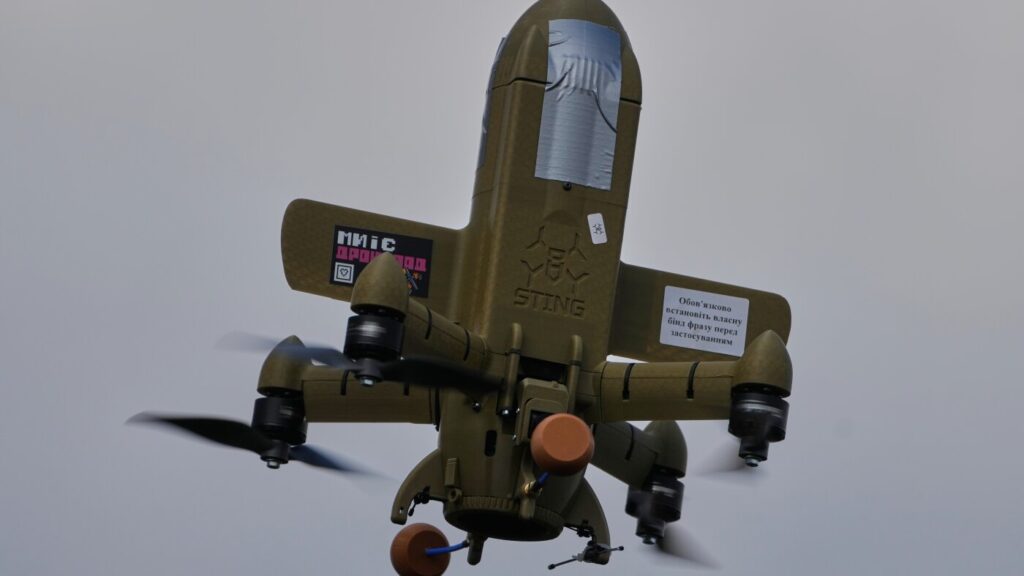 اوکراین فناوری ضد پهپاد را از NPR: NPR به خاورمیانه صادر می کند